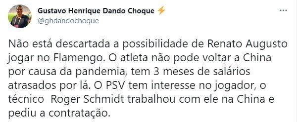 华体会体育最新登录地址-巴西记者曝奥古斯托已三月未领到薪水 或提前离队
