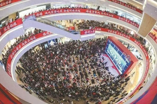 hth华体会官网-“苏超”即将归来，调查显示近45%的江苏人愿为此增加消费|新赛季|江苏省城市足球联赛|江苏足球联赛|赛事|受访者_新浪新闻